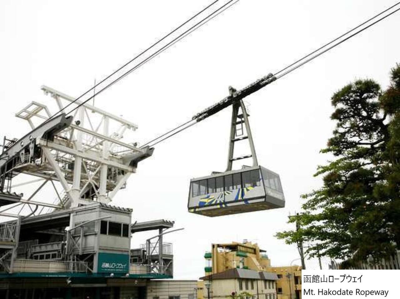La Vista Hakodate Bay Annex Exterior photo