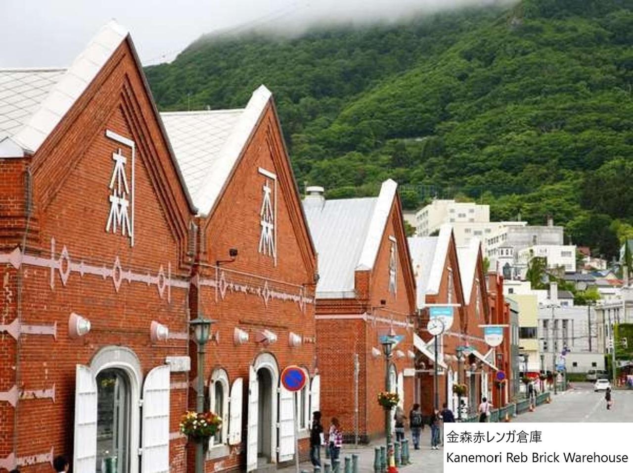 La Vista Hakodate Bay Annex Exterior photo